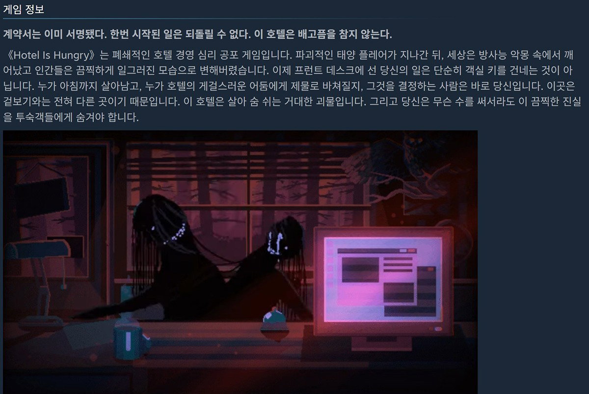 htjsMe