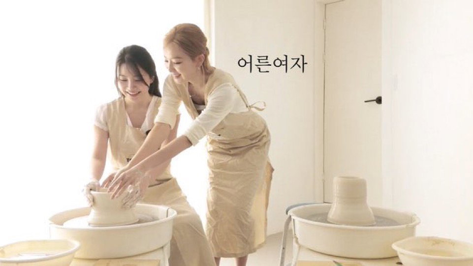 huDYnS