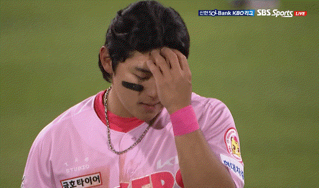huOJCf.gif