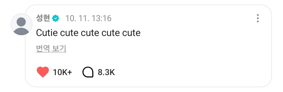 husDXF