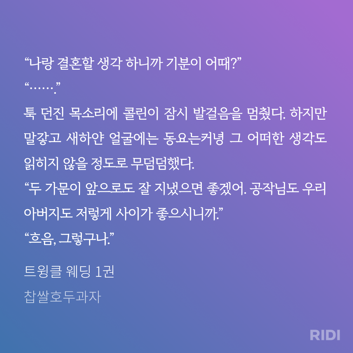 hvXKSr