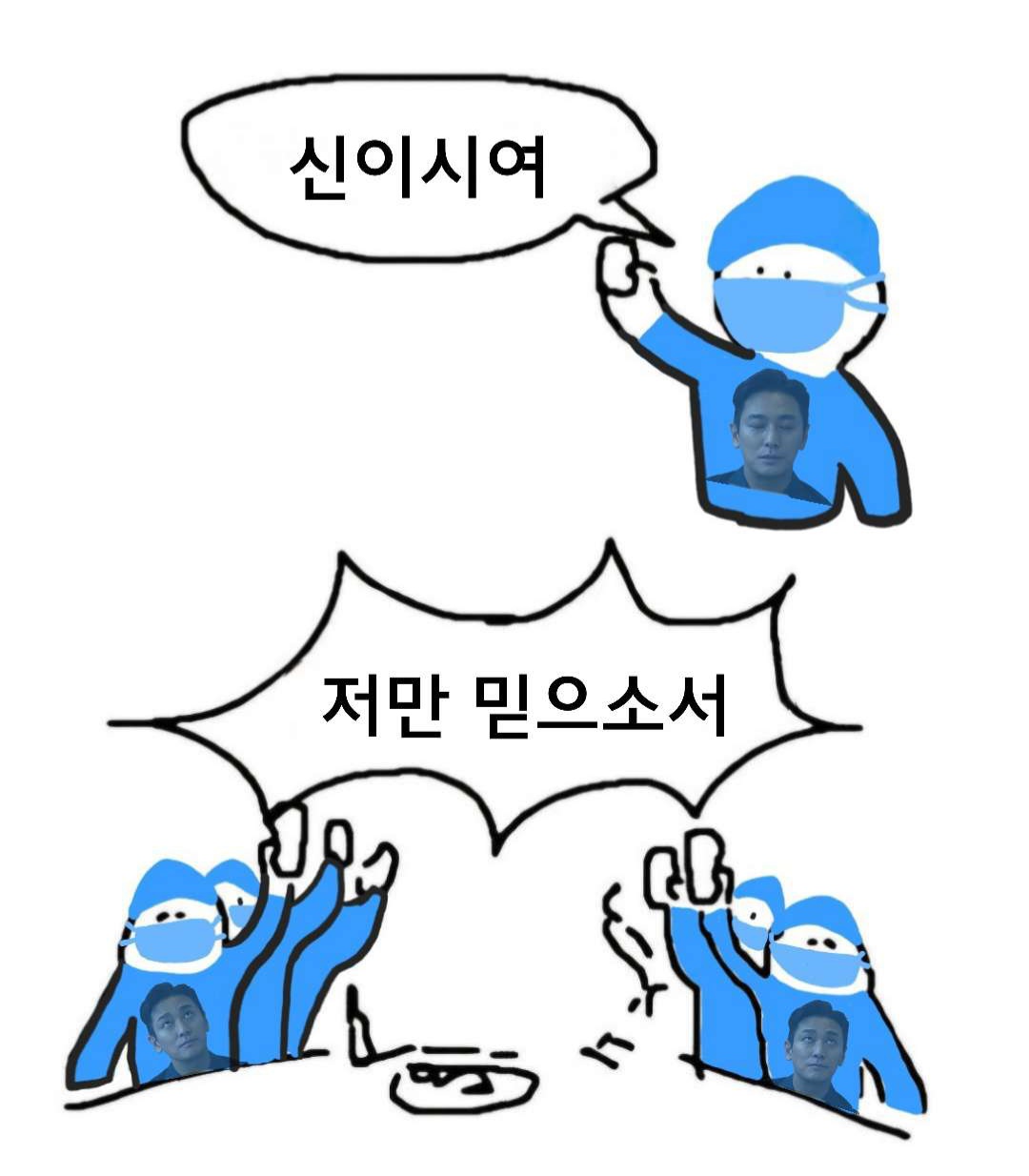 hvavdp
