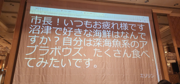 hvjwqU