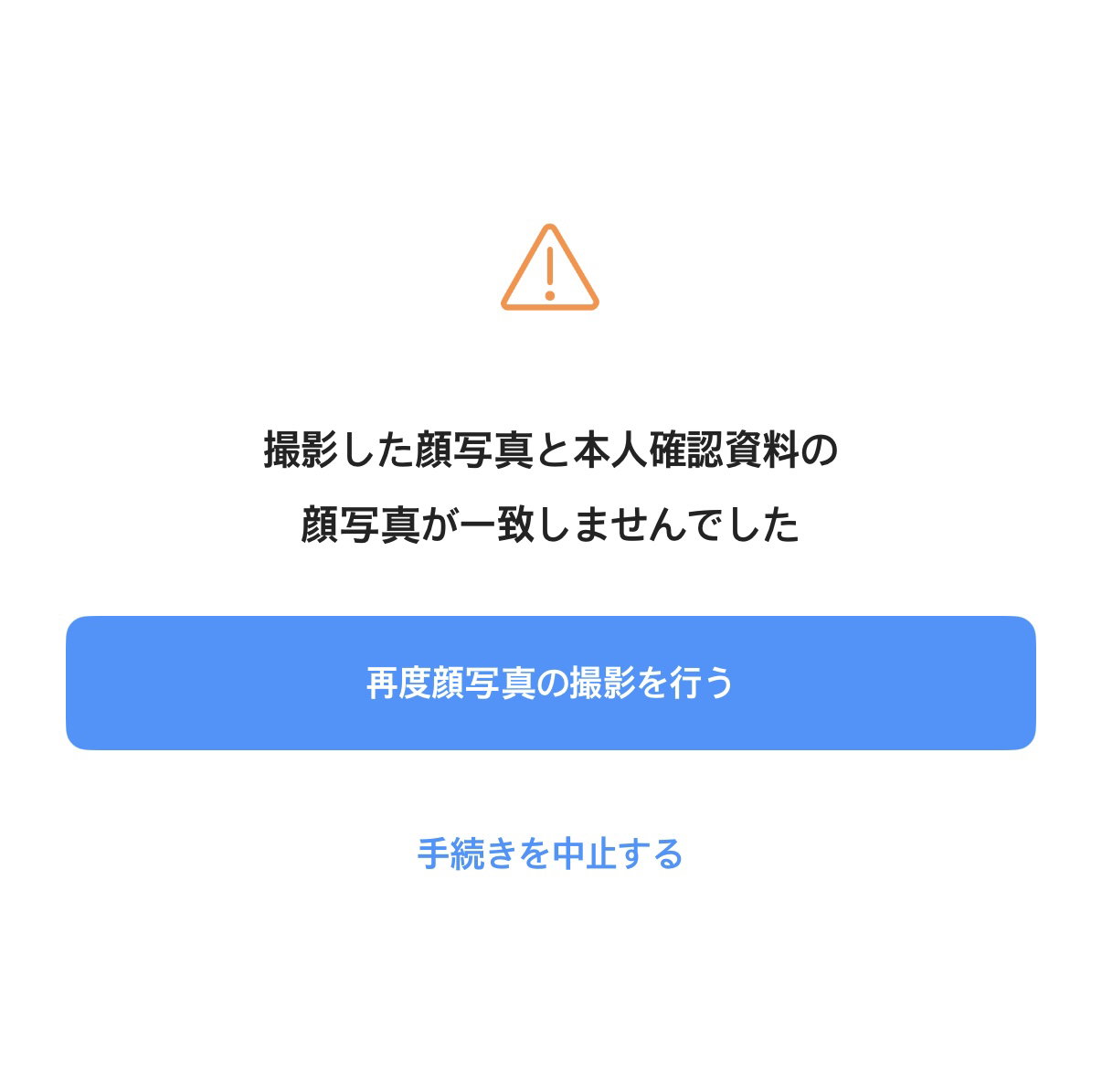 hwOtrK