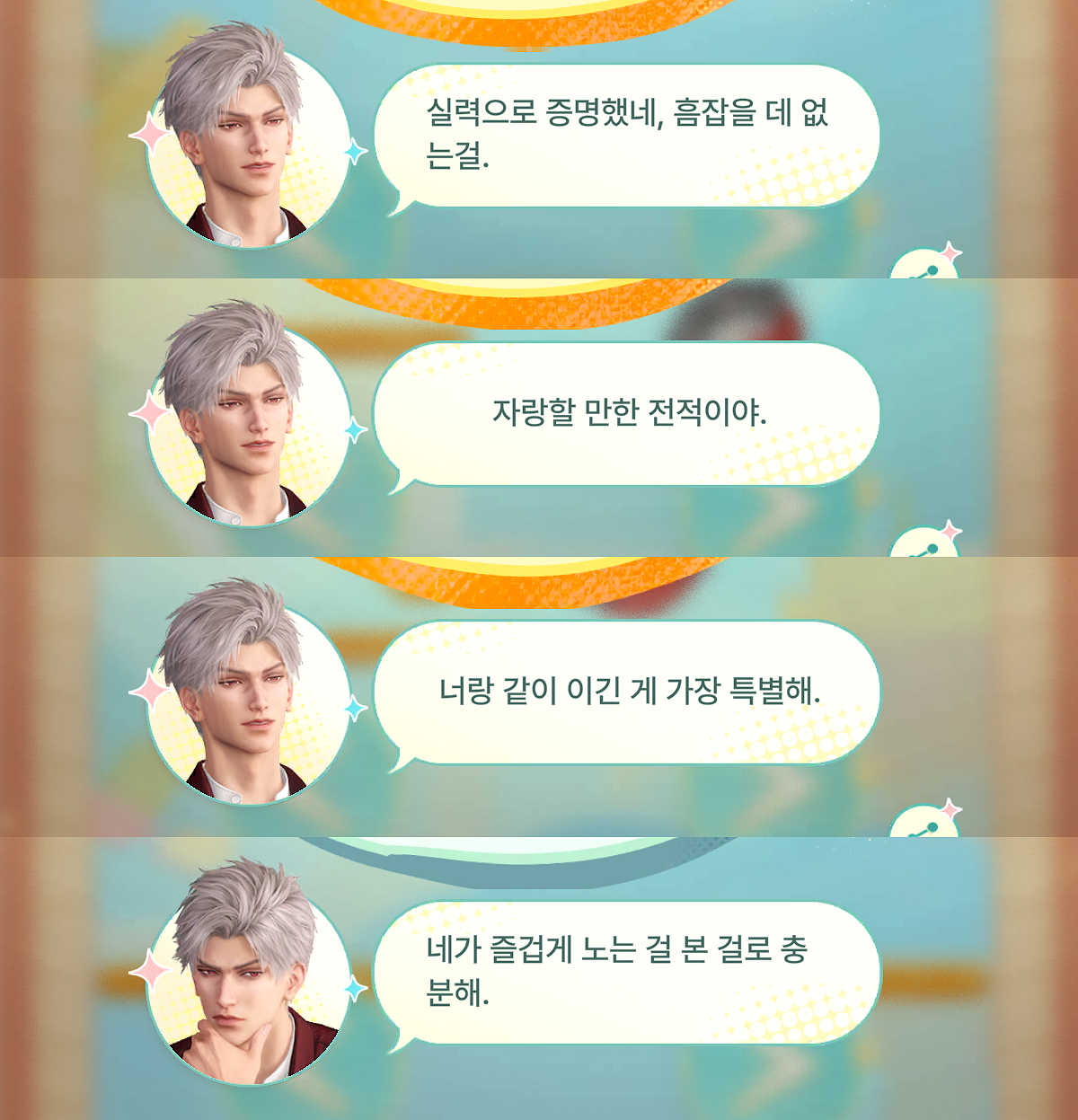 hwQPov