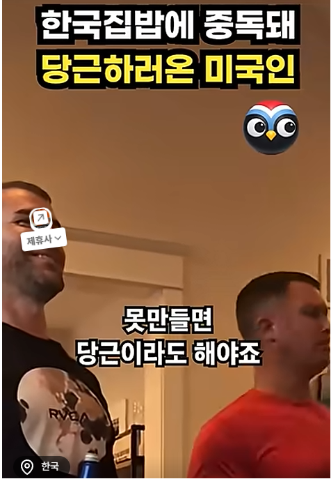 hwTVjZ
