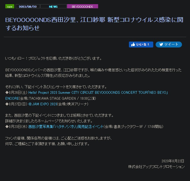 hxCRBq