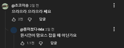 hxmUBa