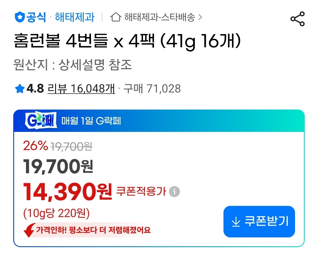 hxqytz