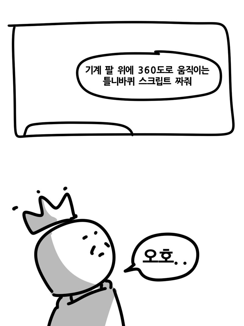 hxsCsY