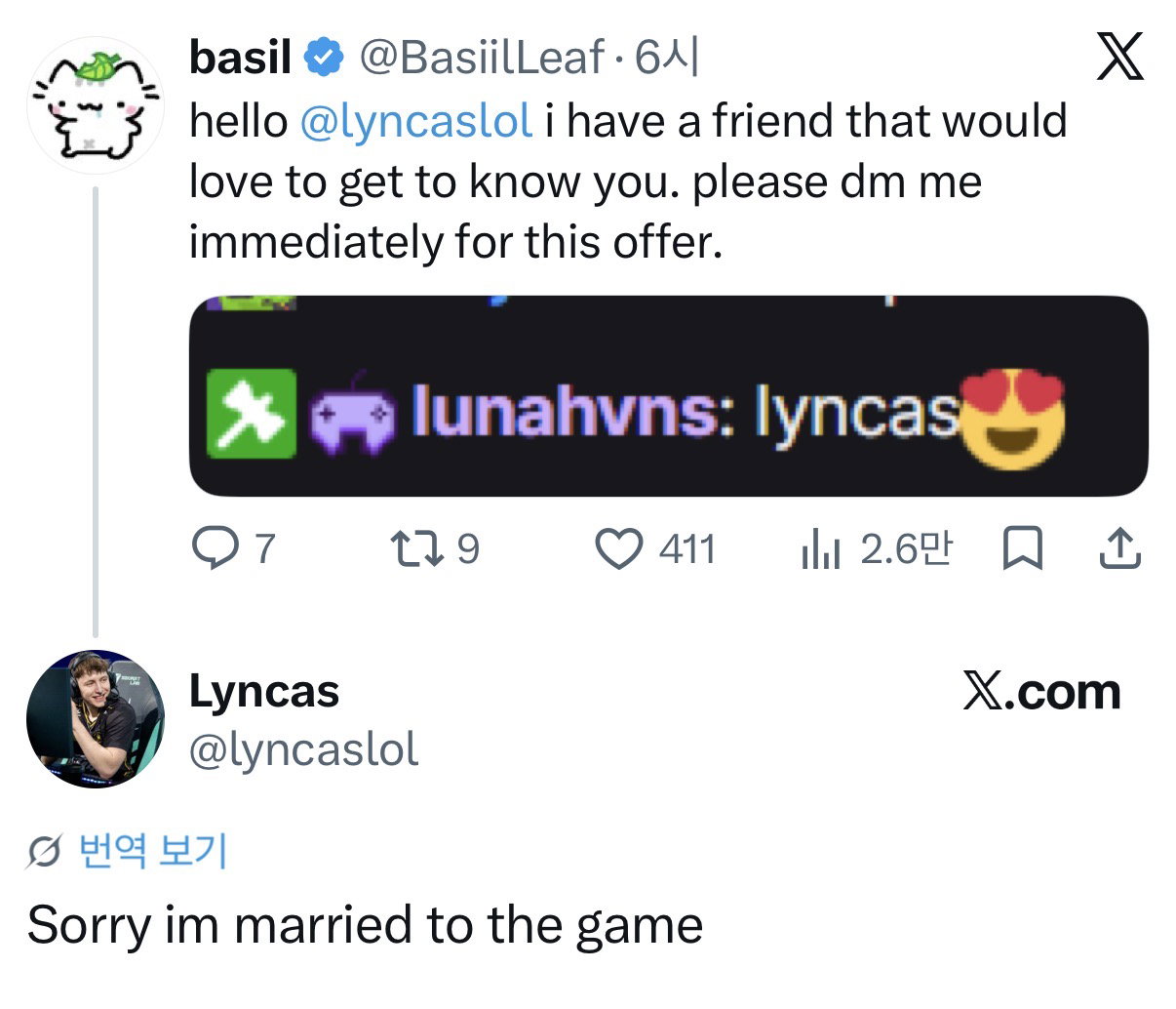 hyCalH