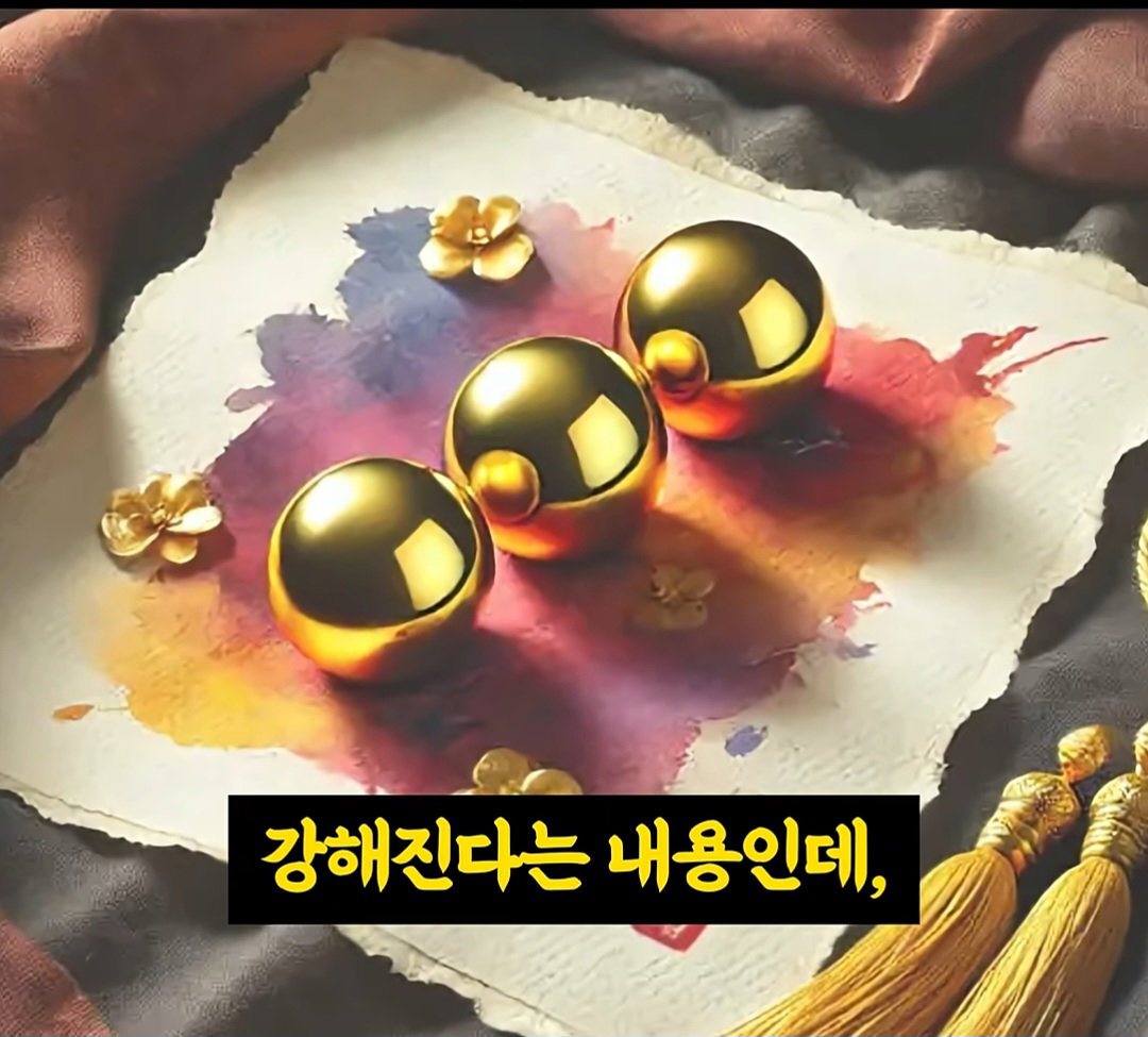 hyOrAz