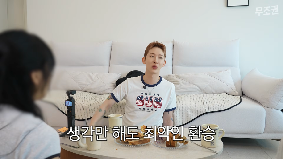 hyoAtB