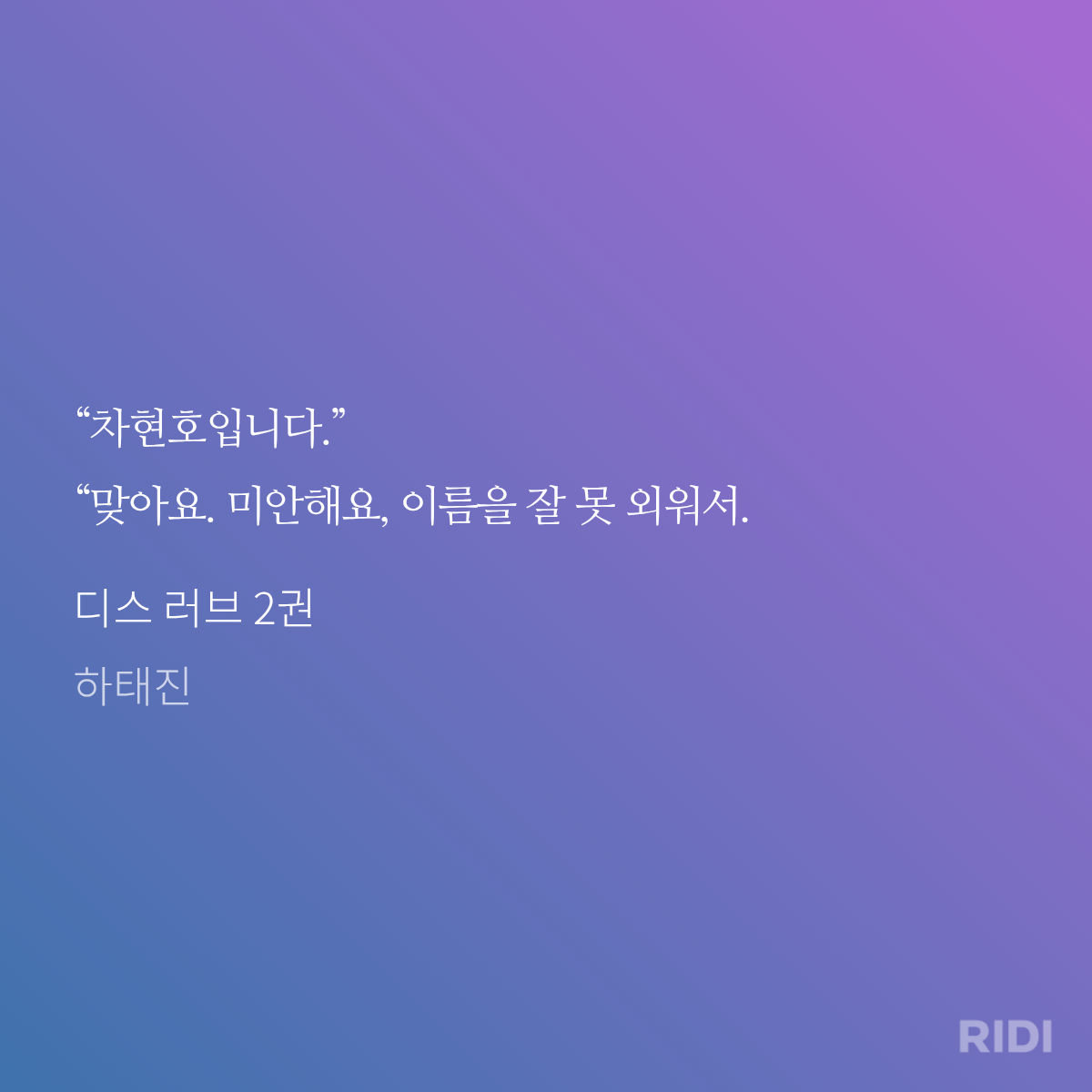 hyqVnp