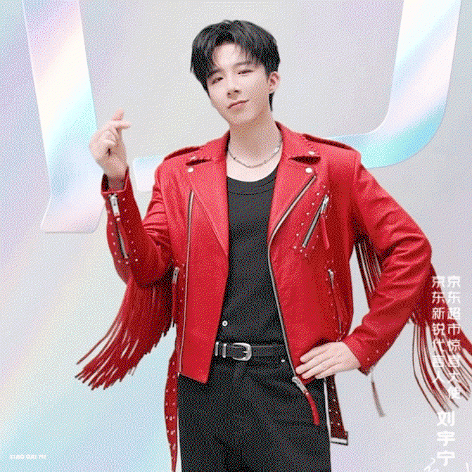 hyymFo.gif