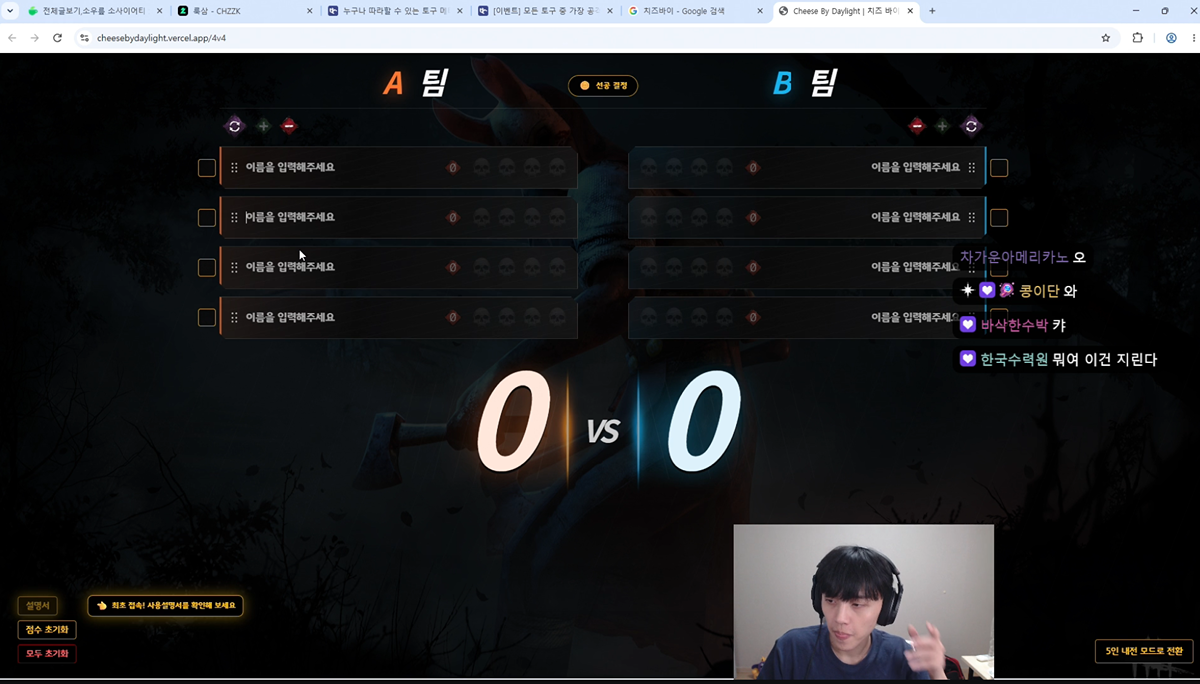 hzprIF