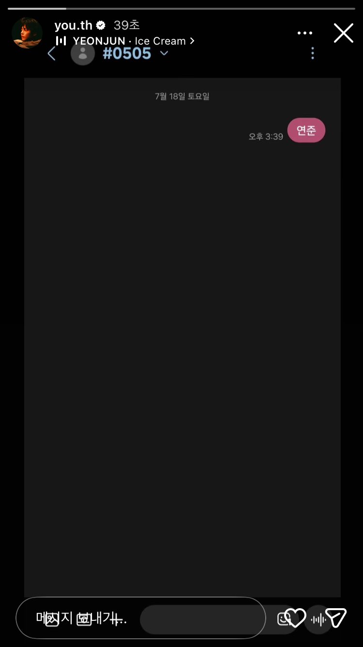 iAmVMc