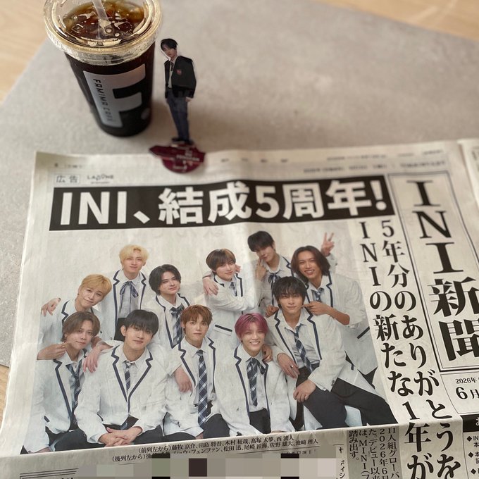 iApTHx