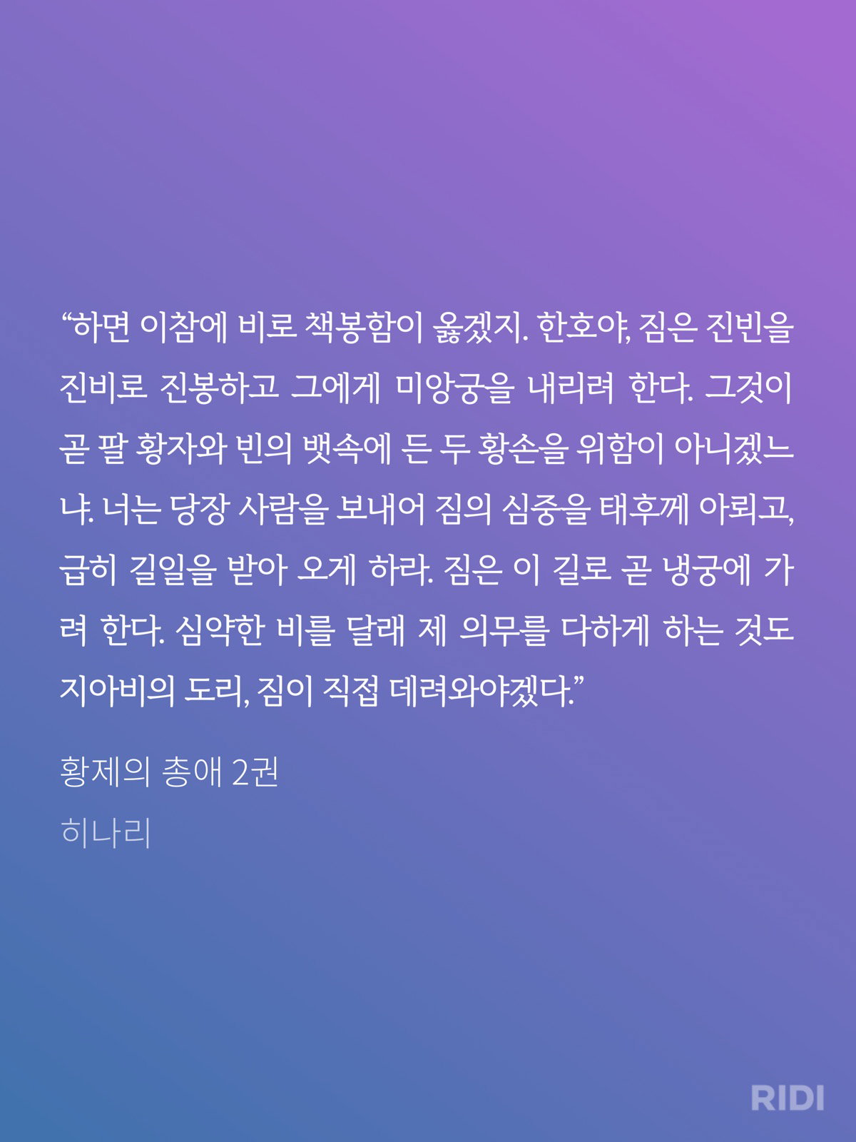 iBtxbQ