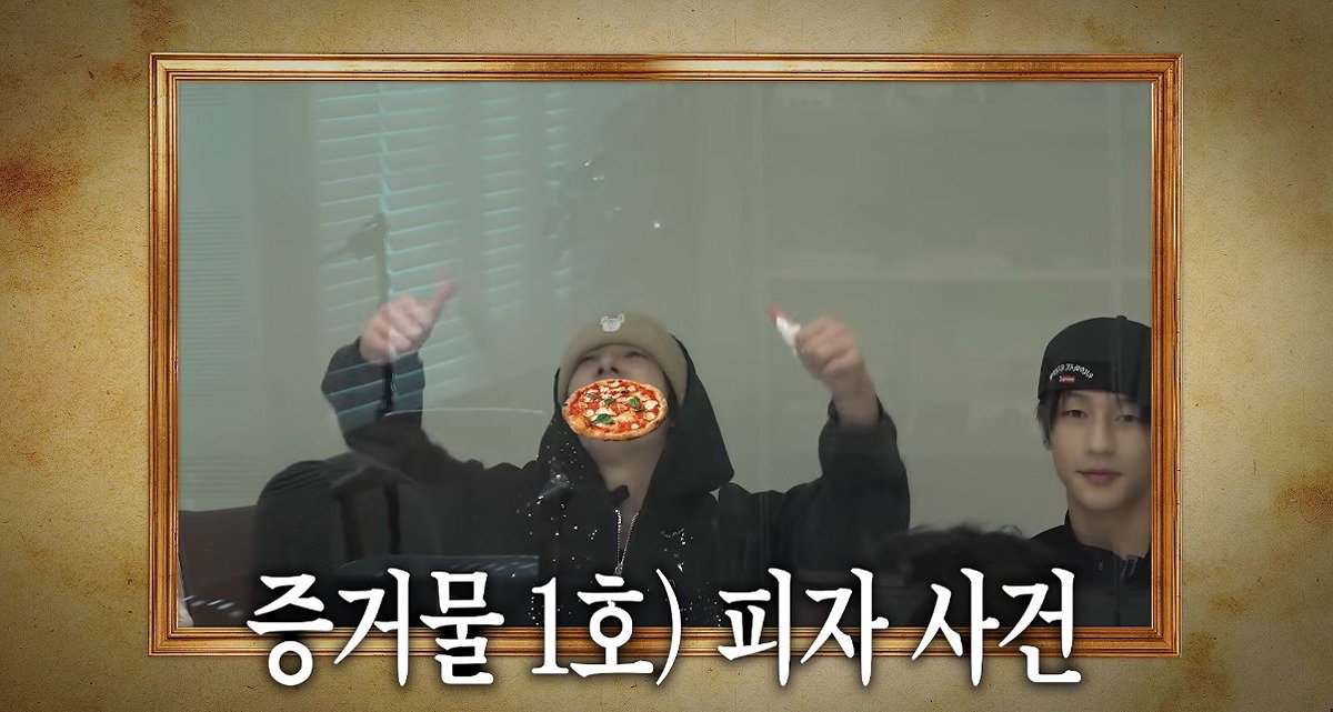 iCELhP