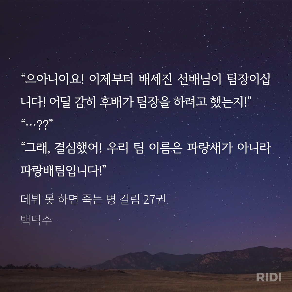 iCrvqv