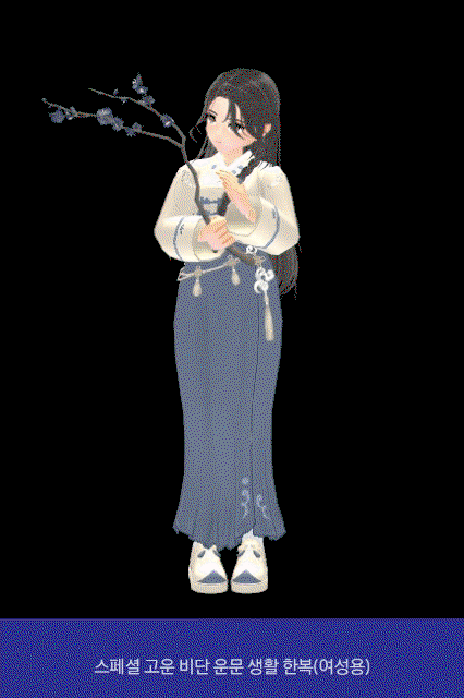 iDSDrP.gif