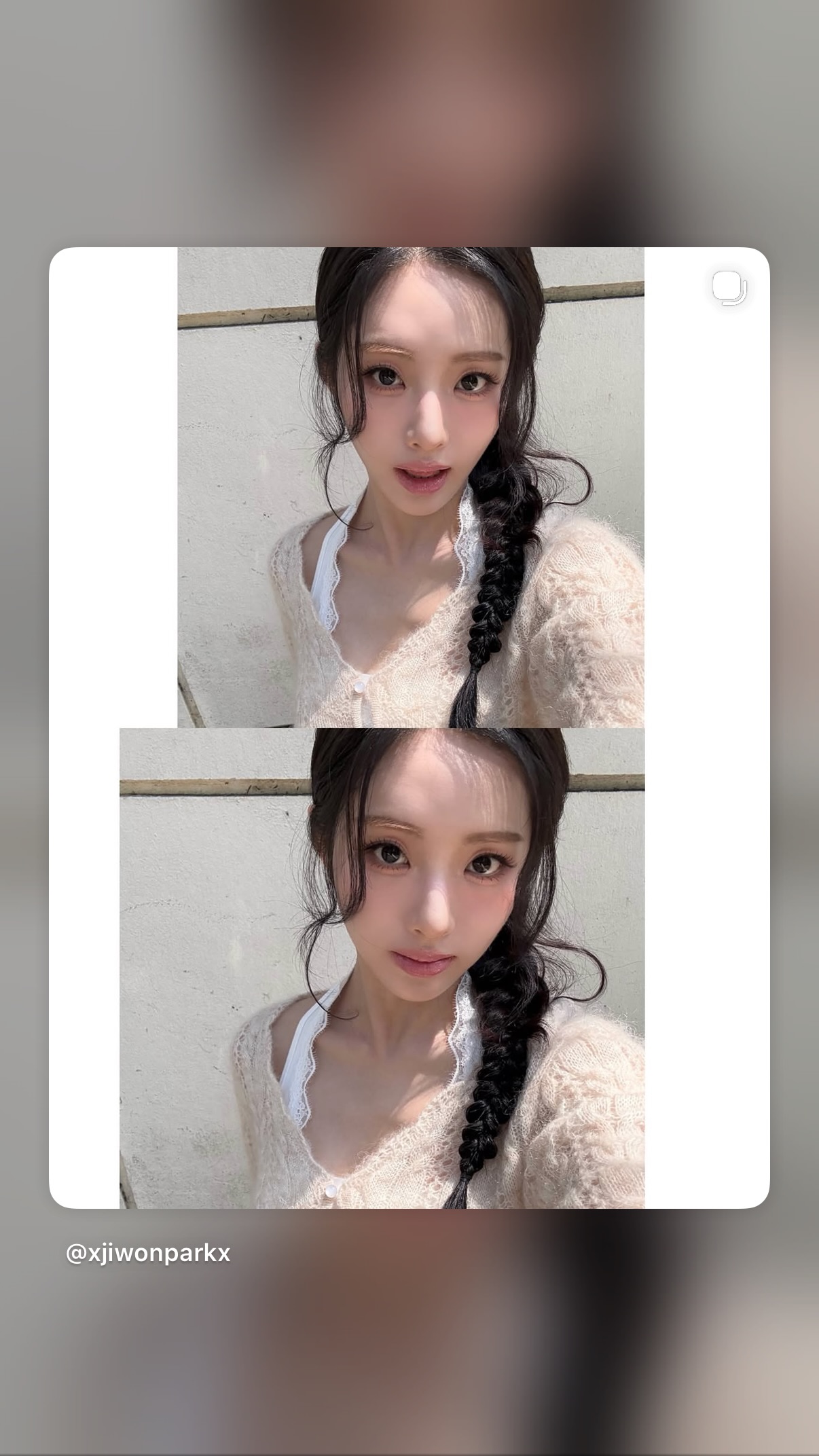 iDjESS