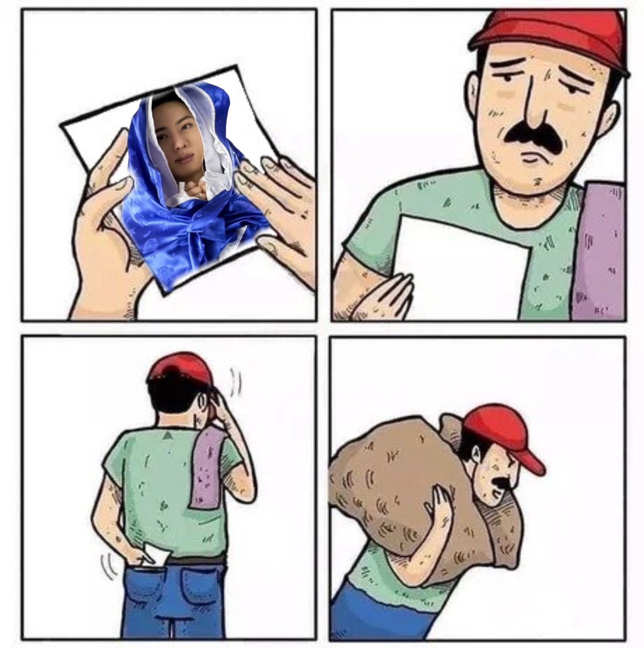 iEJSAa