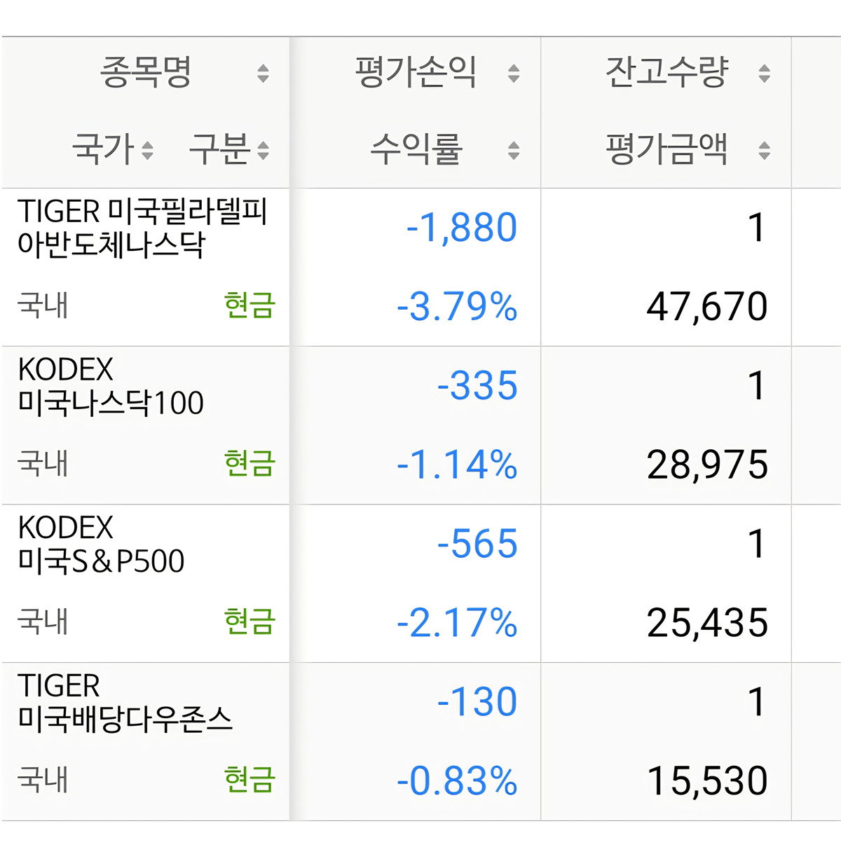 iEXtLQ