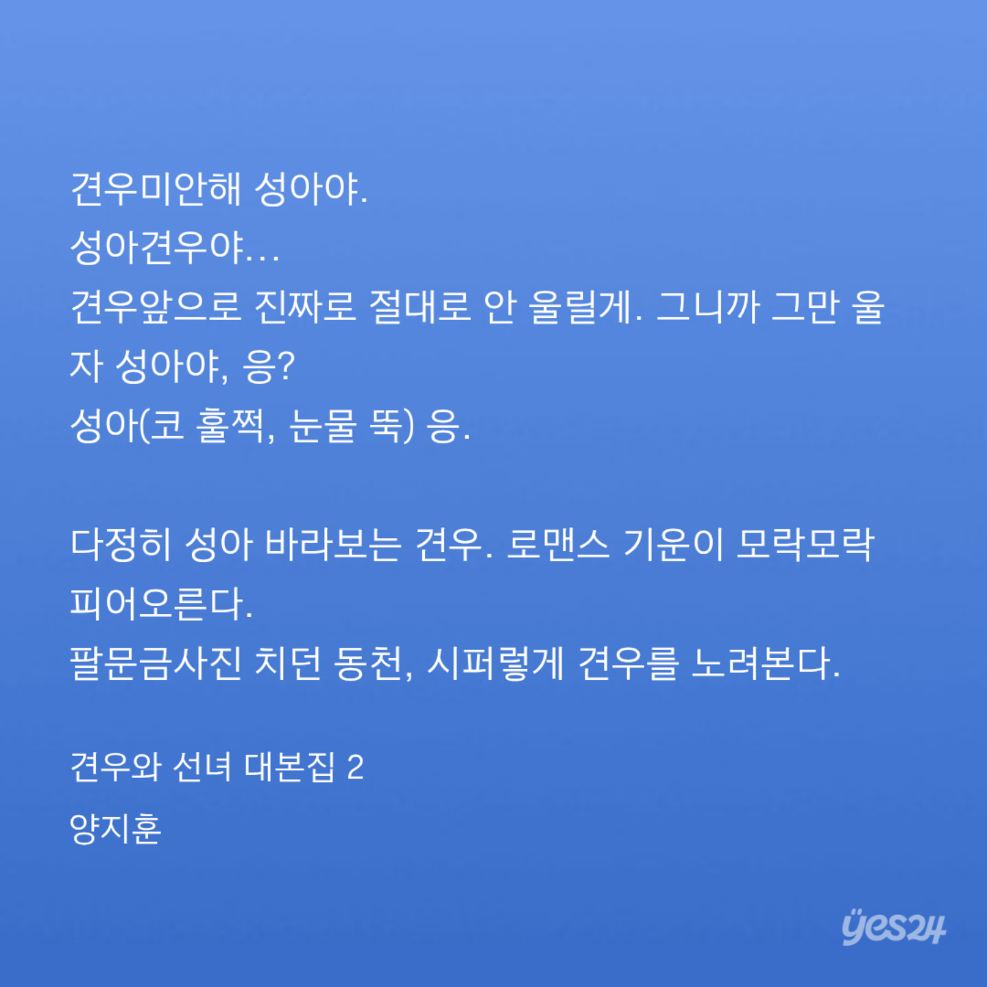 iFGKog