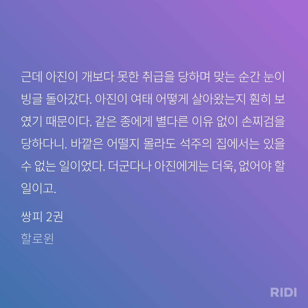 iFIiQA
