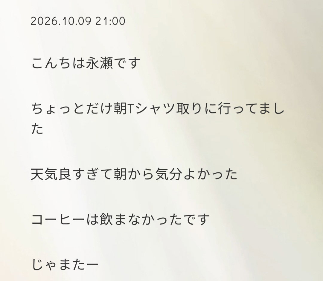 iFLVXF