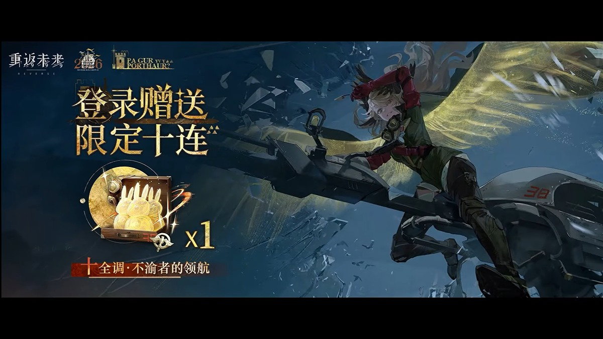 iFcnet