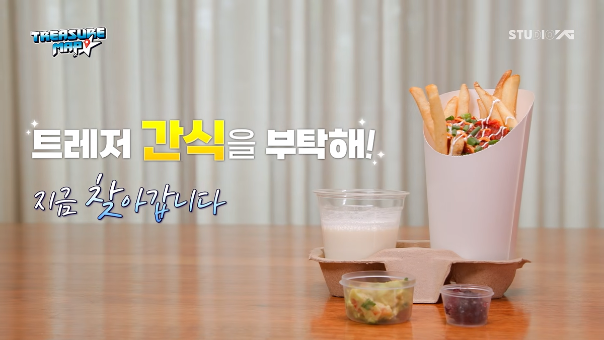 iFsoGU