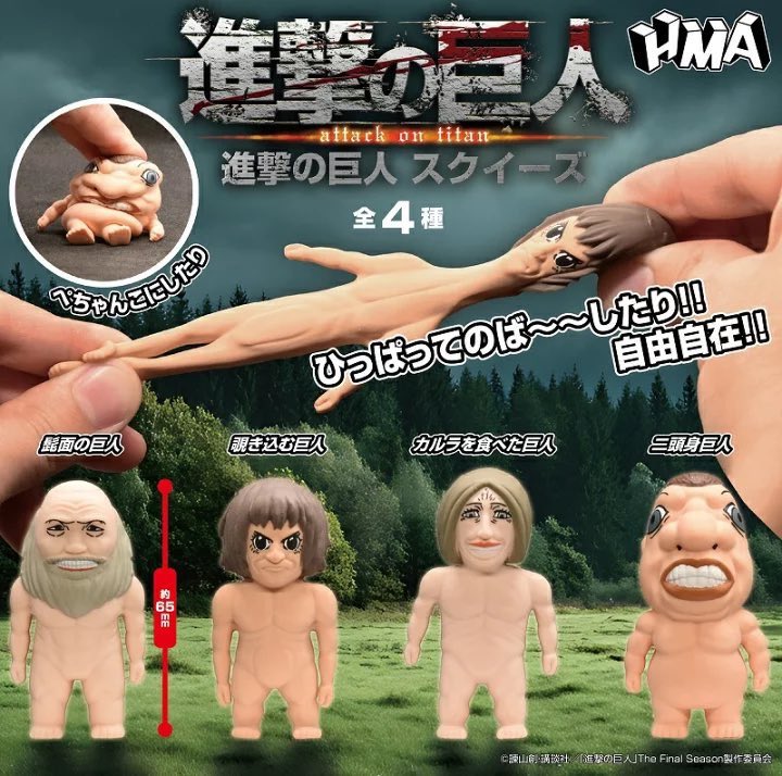 iFvmEp