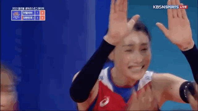 iGuSEU.gif
