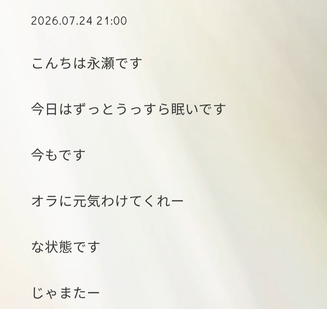 iIBwEB