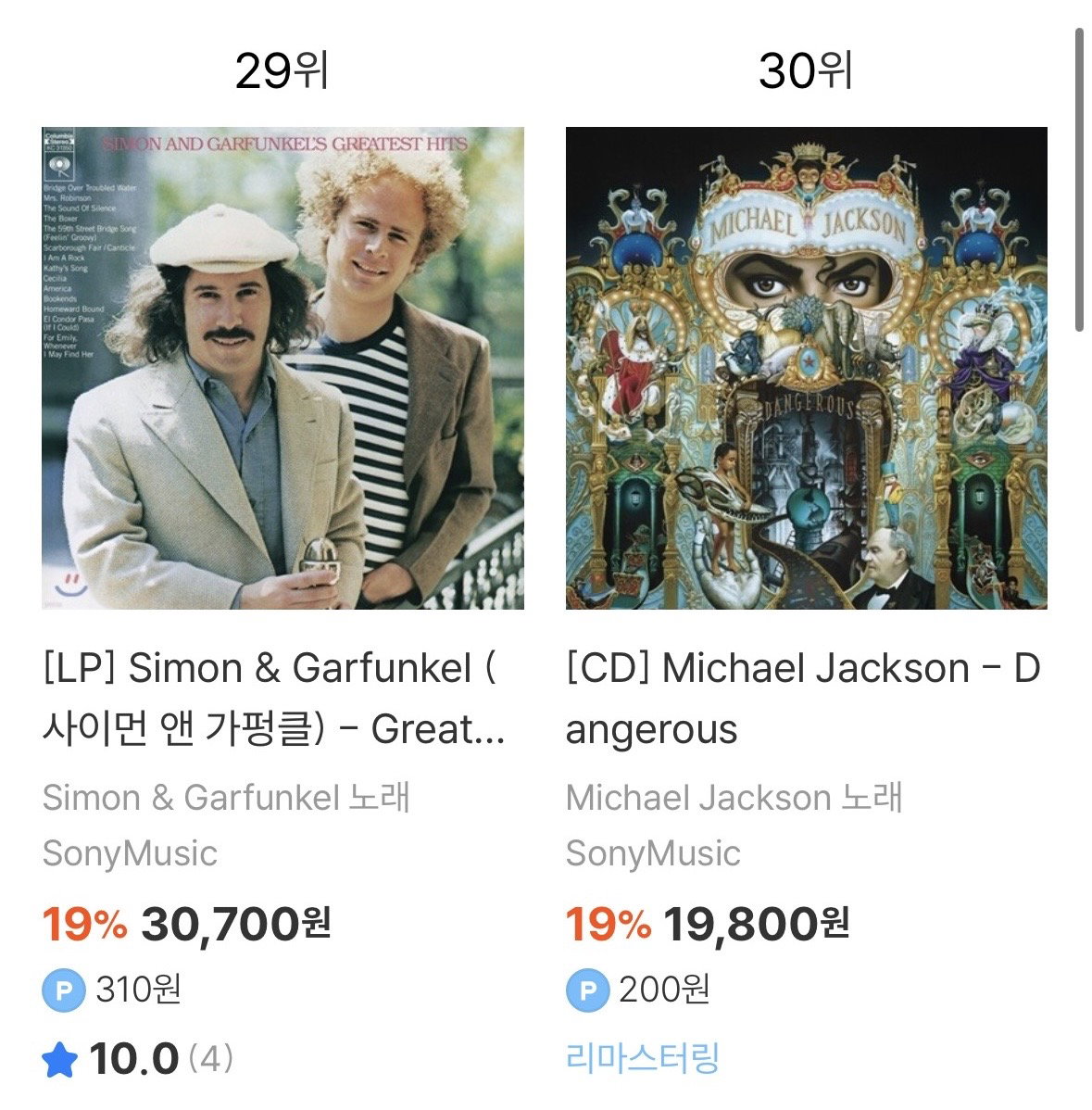 iILdAo