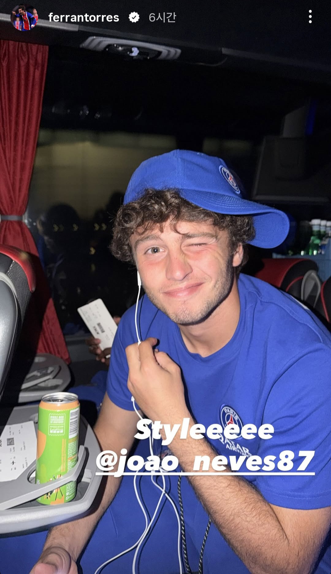 iIQJwp