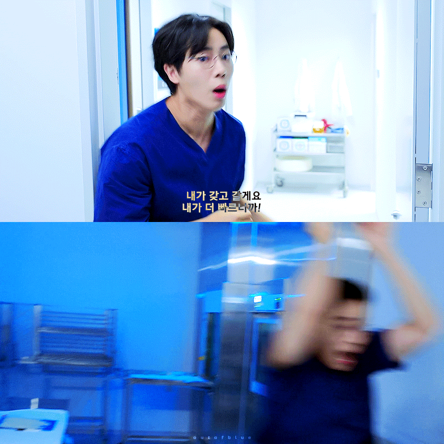 iIsGus.gif