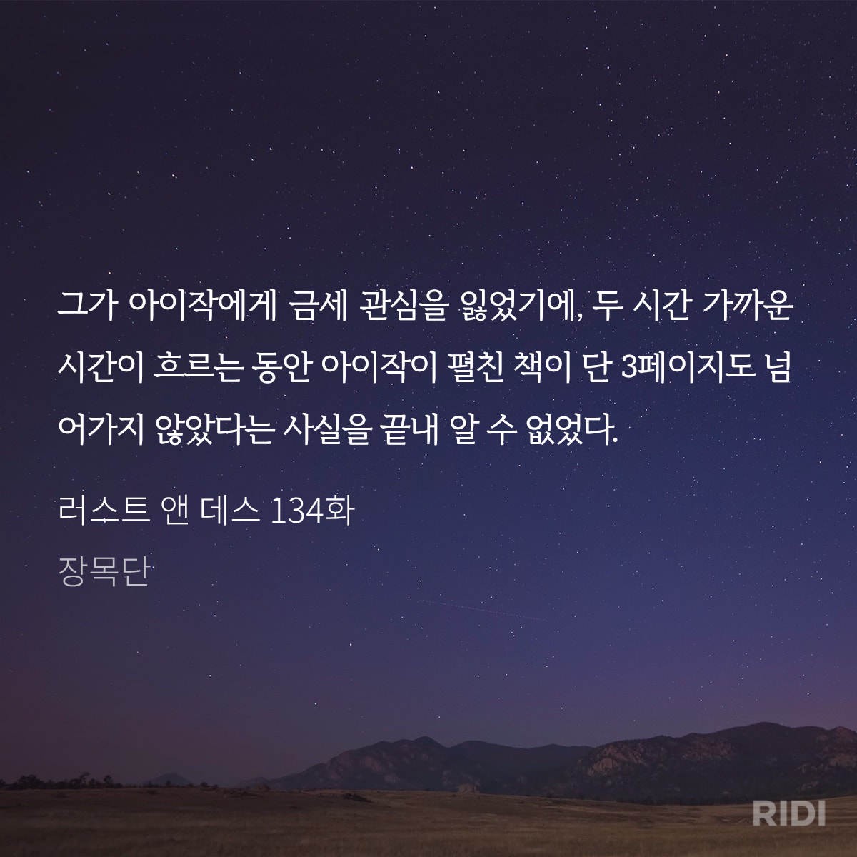 iJXcrp