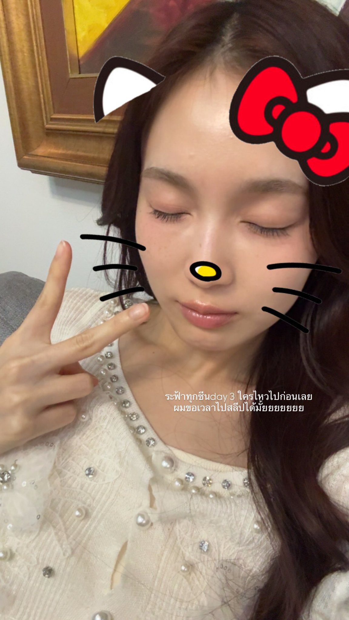 iKuPON