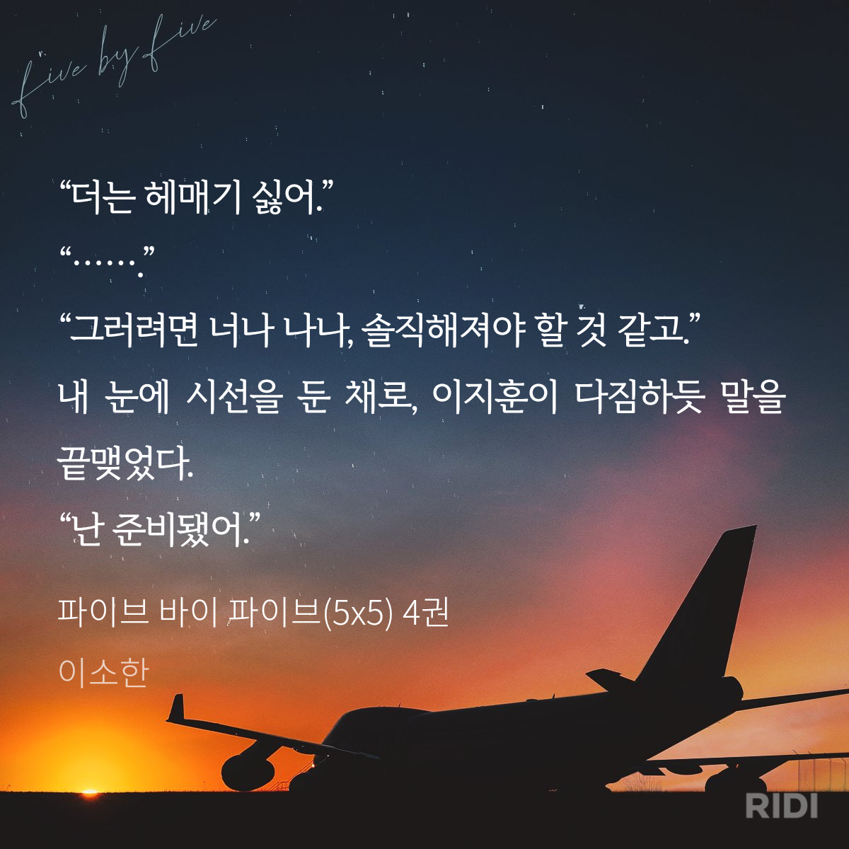 iKxidw