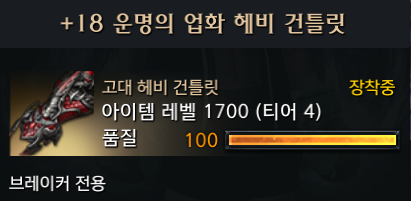 iKyiOk