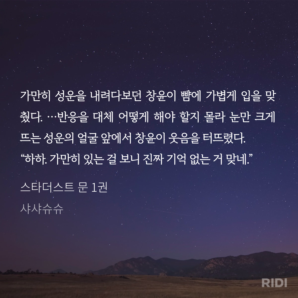 iLWrNU