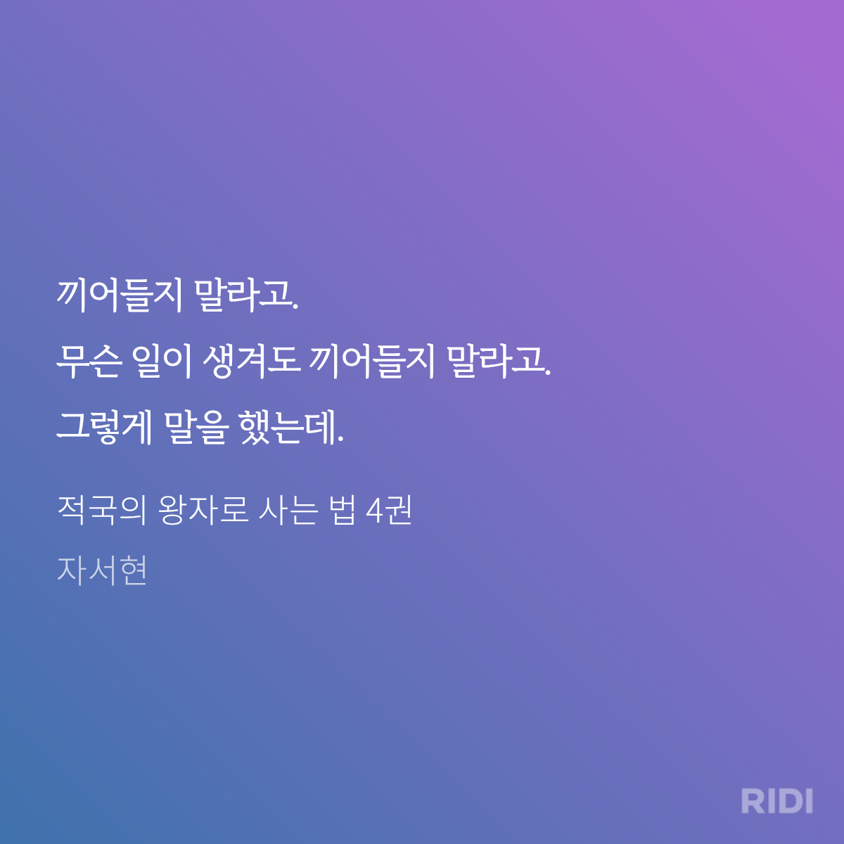 iLtfvh
