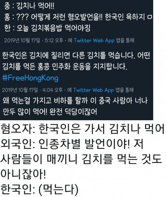iMKVLT