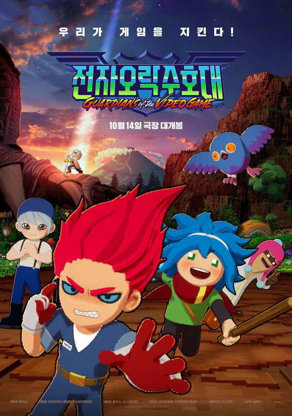 iMvZsi