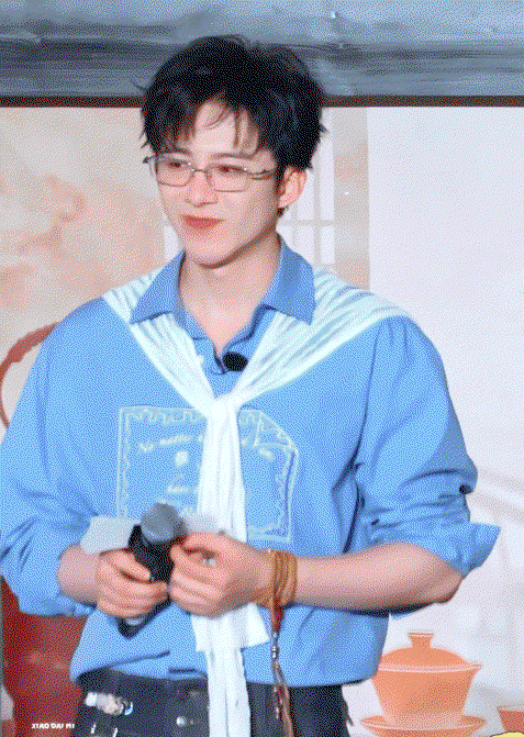 iNBDJO.gif