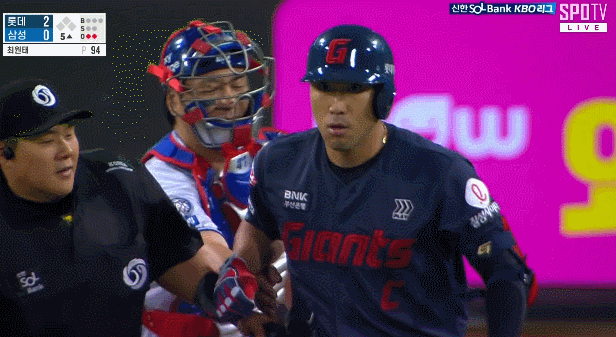 iOCAyi.gif